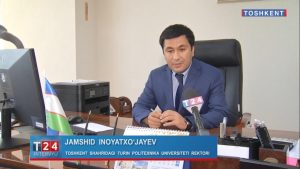 Read more about the article Tashkent24TV: What is expected in the academic year 2020-2021?