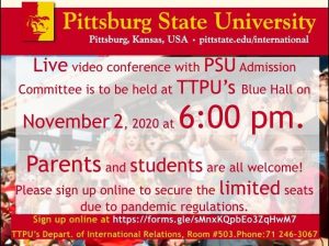 Read more about the article Live video conference with Pittsburg State University about programs “1+1” and “2+2” is going to be held!