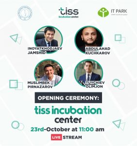 Read more about the article Opening Ceremony of TISS Incubation Center is going to be place!