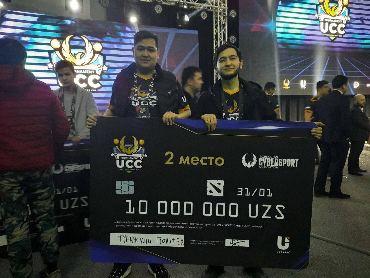 You are currently viewing Students of TTPU became one of the winners in the final in eSports!
