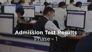 Read more about the article Admission Test (Phase-1) Results are announced!