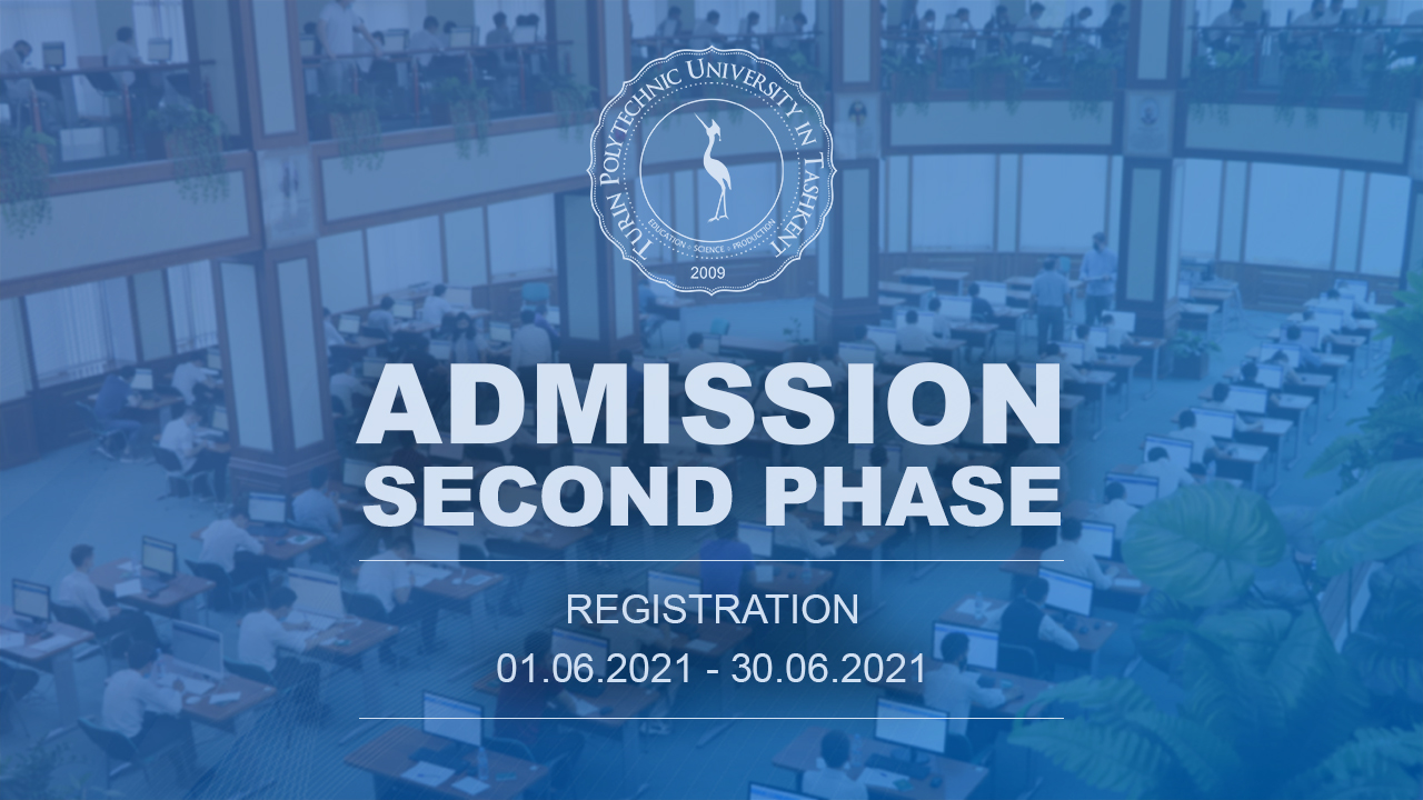You are currently viewing ADMISSION – SECOND PHASE