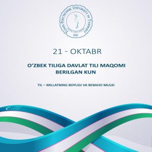 Read more about the article 21-Oktabr