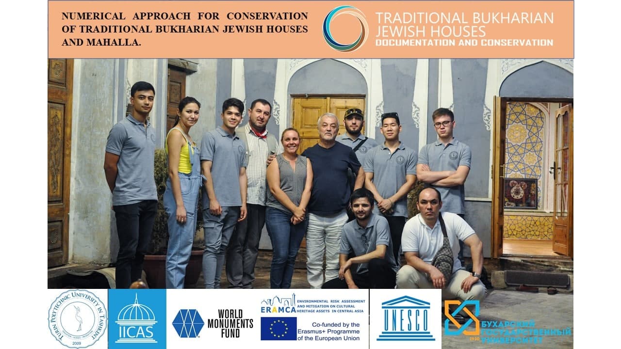 You are currently viewing “Traditional Bukharian Jewish Houses” Project