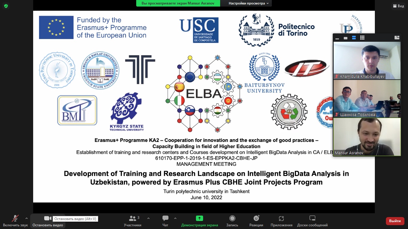 You are currently viewing Erasmus Plus empowers development of training and research landscape on Intelligent Big Data Analysis in Uzbekistan