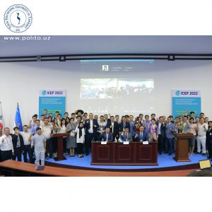 Read more about the article <strong>International Scientific and Technical Conference</strong>