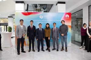 Подробнее о статье Образовательный проект Huawei «Seeds for the Future» запущен в восьмой раз в Узбекистане