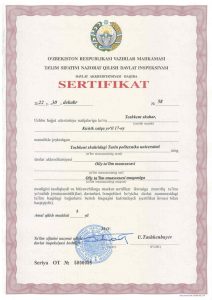 Подробнее о статье Туринский политехнический университет в городе Ташкенте получил свидетельство о государственной аккредитации.
