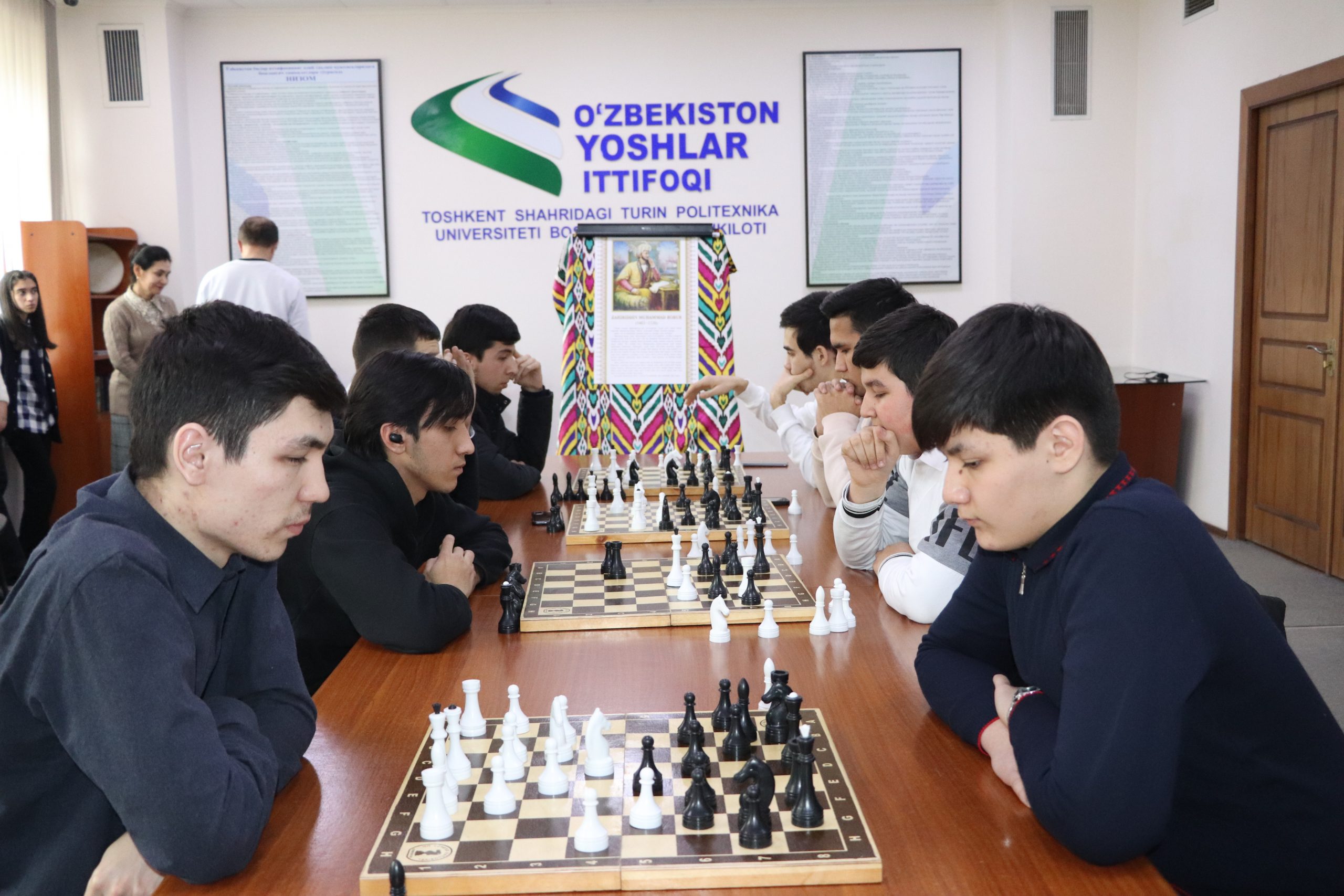 You are currently viewing Chess tournament was held at TTPU