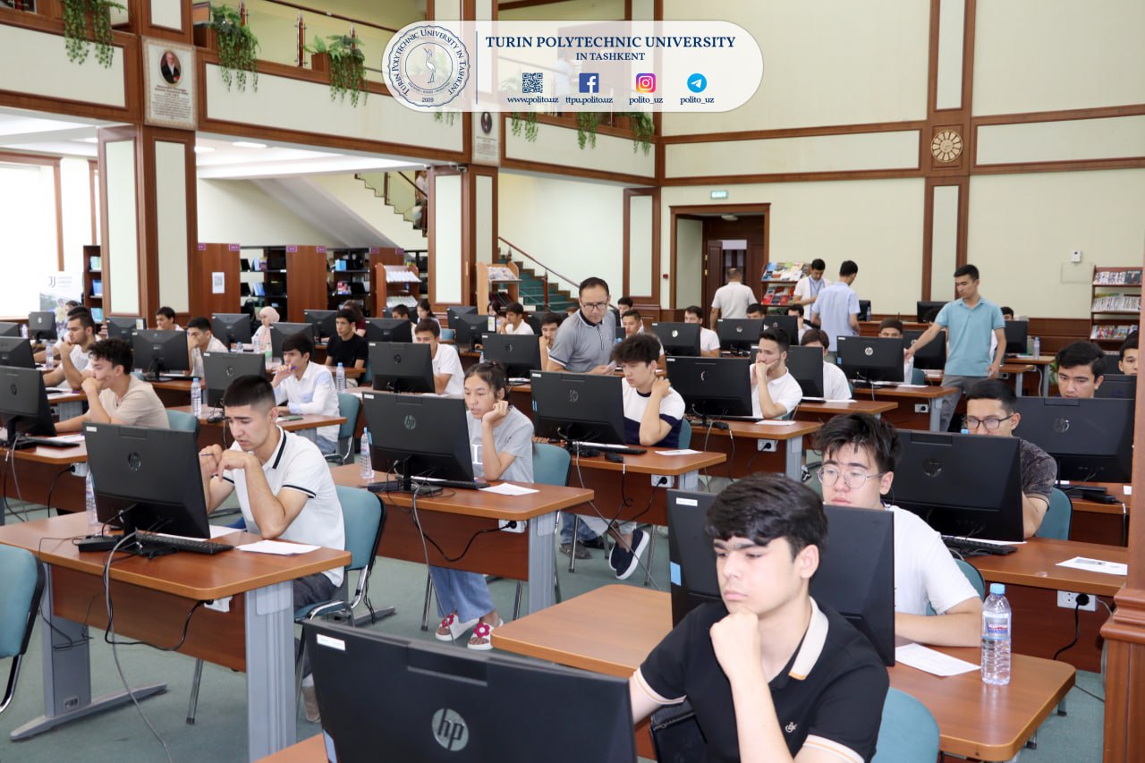 You are currently viewing Admission test on Tuesday, July 11TH 2023. 