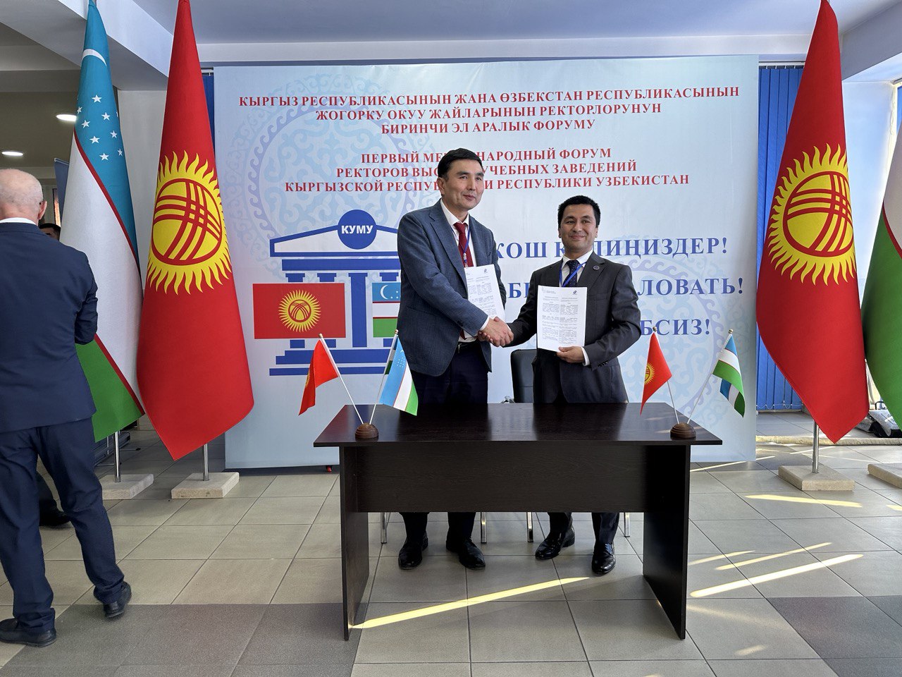 You are currently viewing A number of agreements have been reached within the framework of the I International Forum of rectors of Higher Educational Institutions of Uzbekistan-Kyrgyzstan