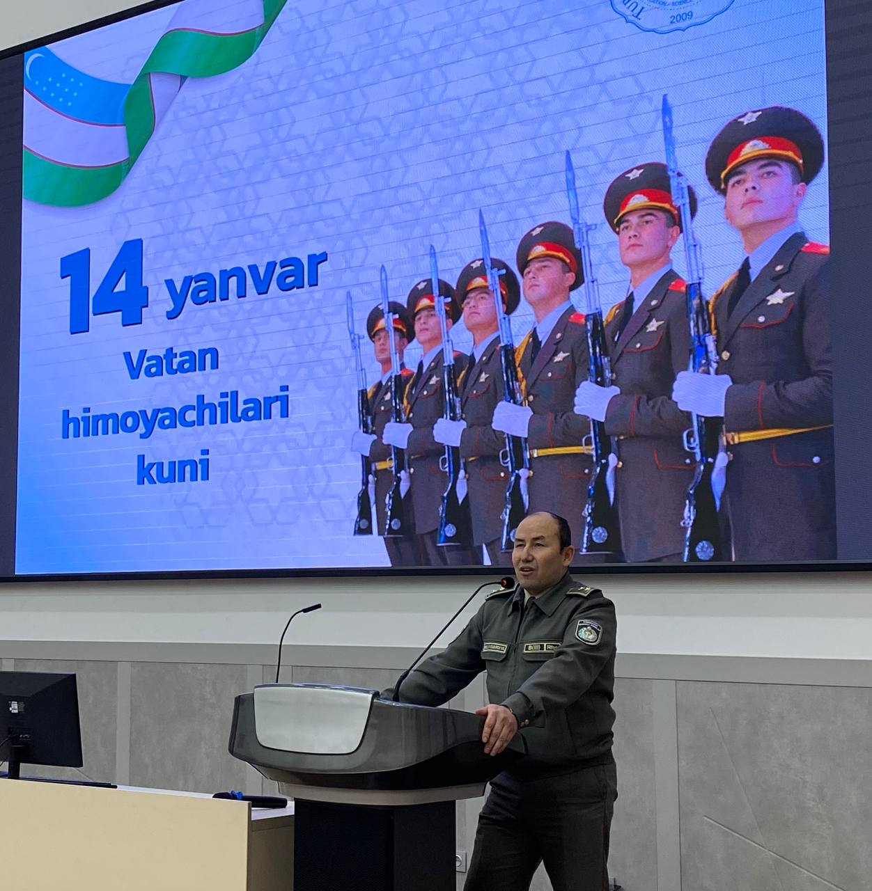 You are currently viewing ON THE OCCASION OF” DEFENDER OF THE MOTHERLAND DAY”, A CULTURAL AND EDUCATIONAL EVENT WAS HELD AT OUR UNIVERSITY