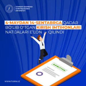 Read more about the article The results of the entrance exams held from May 4 to September 14 of this year have been announced